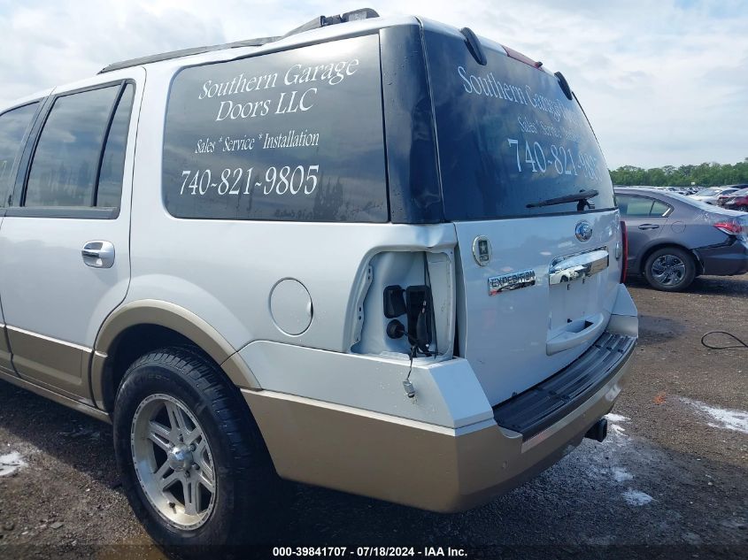 2011 Ford Expedition King Ranch VIN: 1FMJU1H52BEF32186 Lot: 39841707