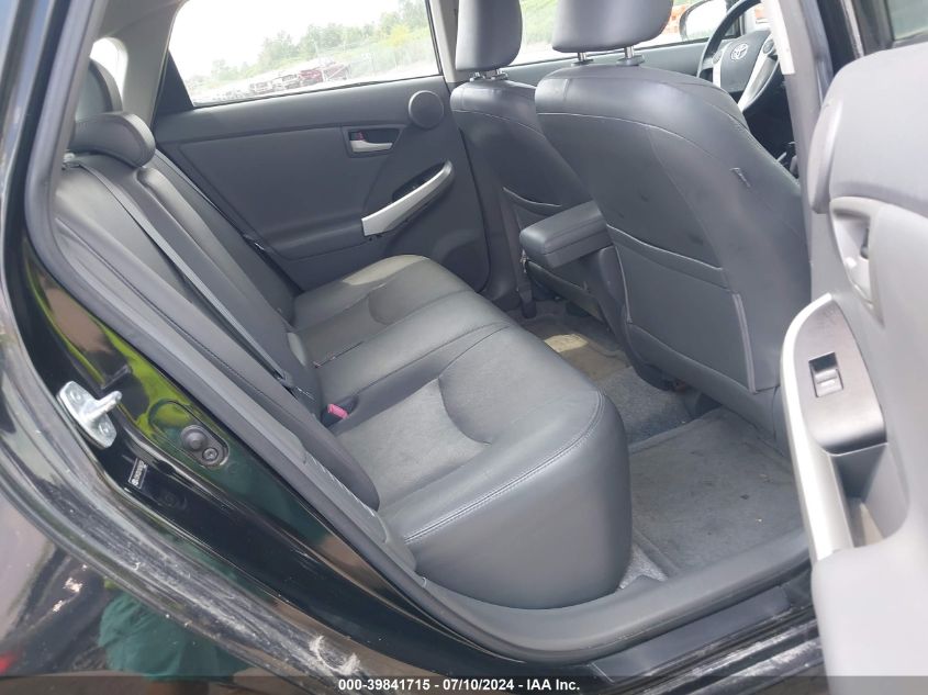 2010 Toyota Prius Iv VIN: JTDKN3DU1A0160334 Lot: 39841715