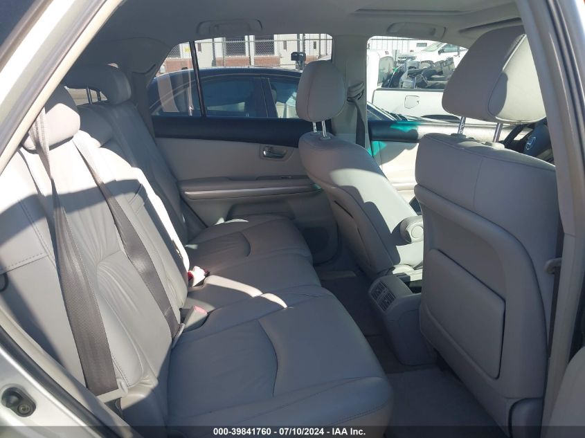 2006 Lexus Rx 400 VIN: JTJHW31U260024178 Lot: 39841760