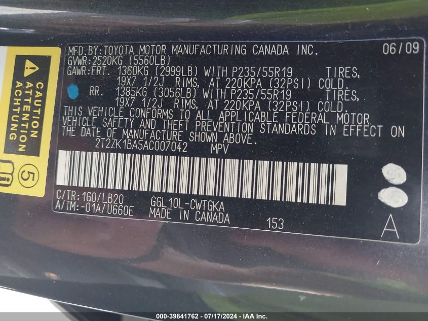 2010 Lexus Rx 350 VIN: 2T2ZK1BA5AC007042 Lot: 39841762