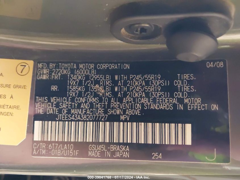 2008 Toyota Highlander Sport VIN: JTEES43A382077727 Lot: 39841768