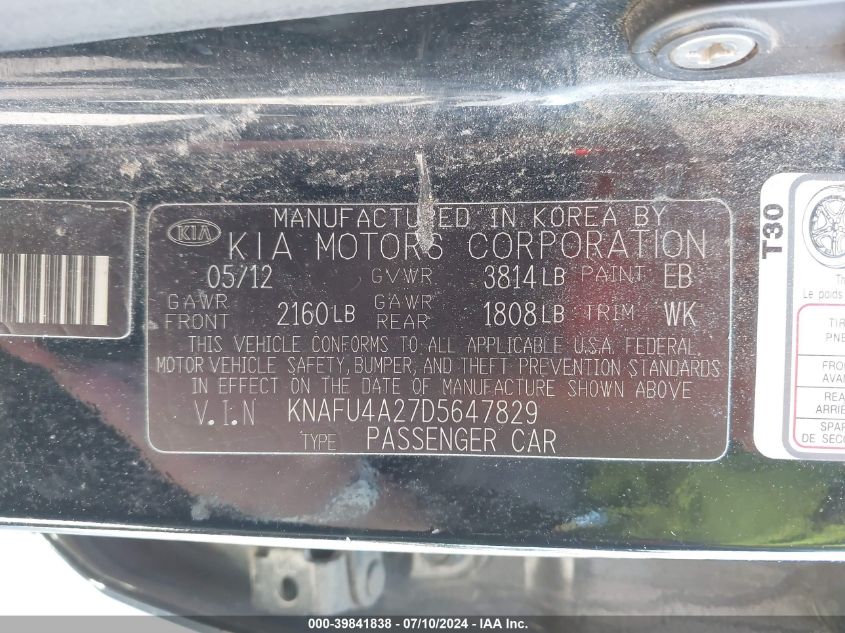 2013 Kia Forte Ex VIN: KNAFU4A27D5647829 Lot: 39841838