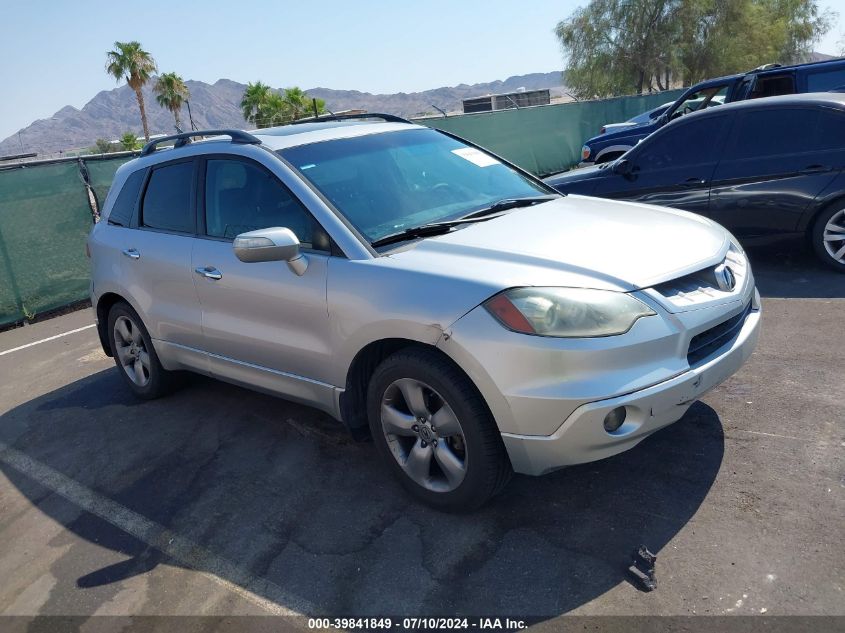 2007 Acura Rdx VIN: 5J8TB18227A010683 Lot: 39841849