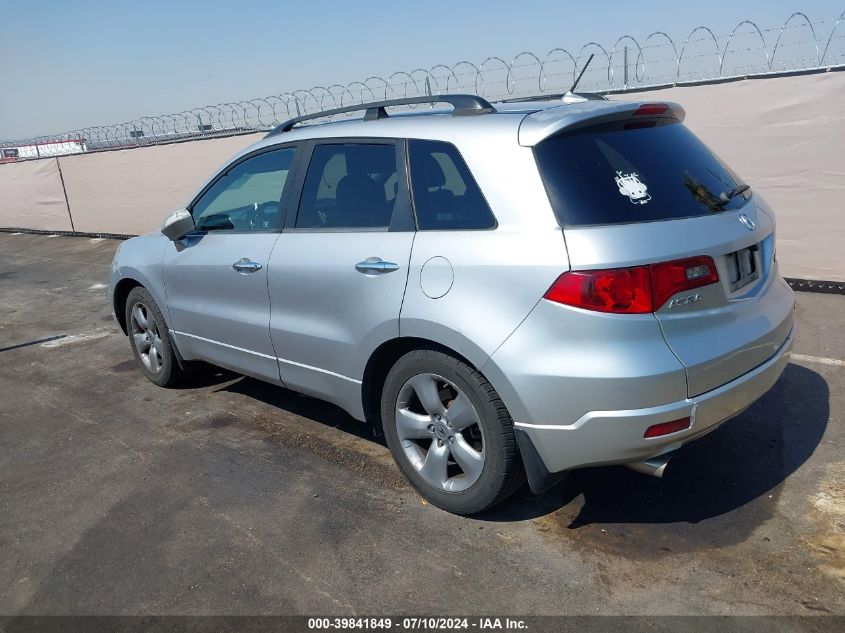 2007 Acura Rdx VIN: 5J8TB18227A010683 Lot: 39841849