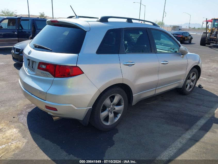 2007 Acura Rdx VIN: 5J8TB18227A010683 Lot: 39841849