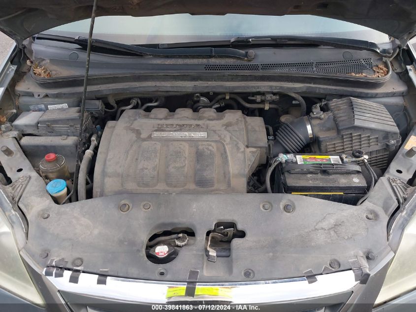 2007 Honda Odyssey Ex-L VIN: 5FNRL38777B420979 Lot: 39841863