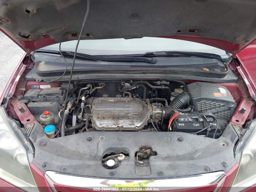 2005 Honda Odyssey Ex VIN: 5FNRL38445B034409 Lot: 39841865