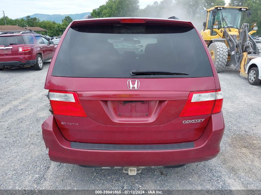 2005 Honda Odyssey Ex VIN: 5FNRL38445B034409 Lot: 39841865