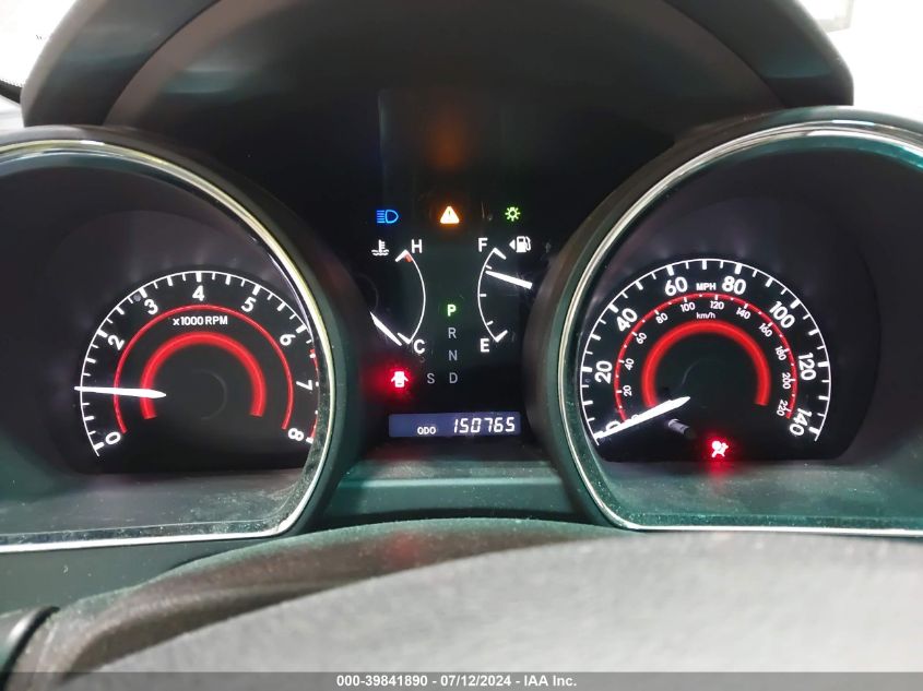 2012 Toyota Highlander Base V6 VIN: 5TDBK3EH7CS174703 Lot: 39841890