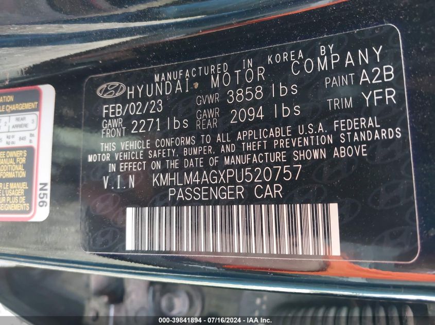 2023 Hyundai Elantra Sel VIN: KMHLM4AGXPU520757 Lot: 39841894