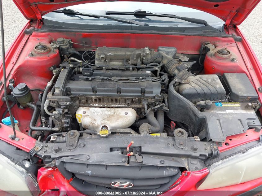 2004 Hyundai Elantra Gls/Gt VIN: KMHDN46DX4U883507 Lot: 39841902