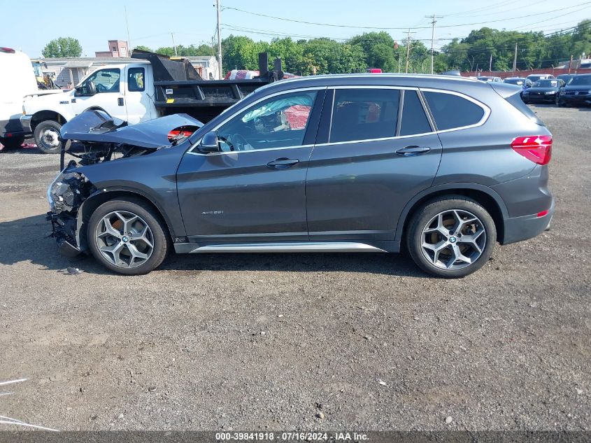 2017 BMW X1 xDrive28I VIN: WBXHT3C34H5F80147 Lot: 39841918