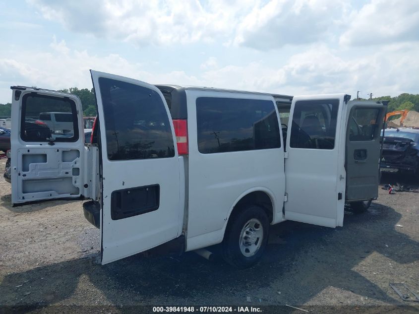 2007 Chevrolet Express Ls VIN: 1GAGG25V371252493 Lot: 39841948