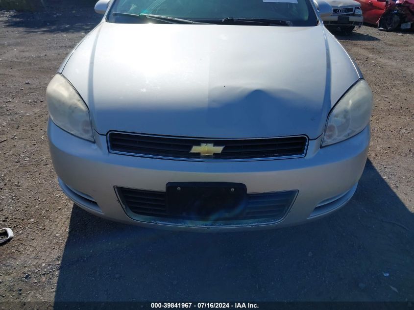 2007 Chevrolet Impala Ls VIN: 2G1WB55K879304875 Lot: 39841967