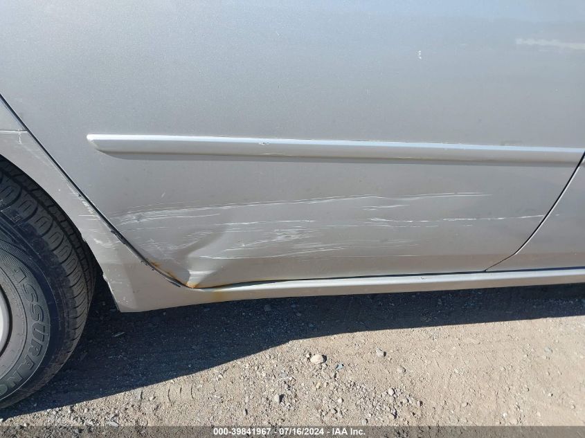 2007 Chevrolet Impala Ls VIN: 2G1WB55K879304875 Lot: 39841967