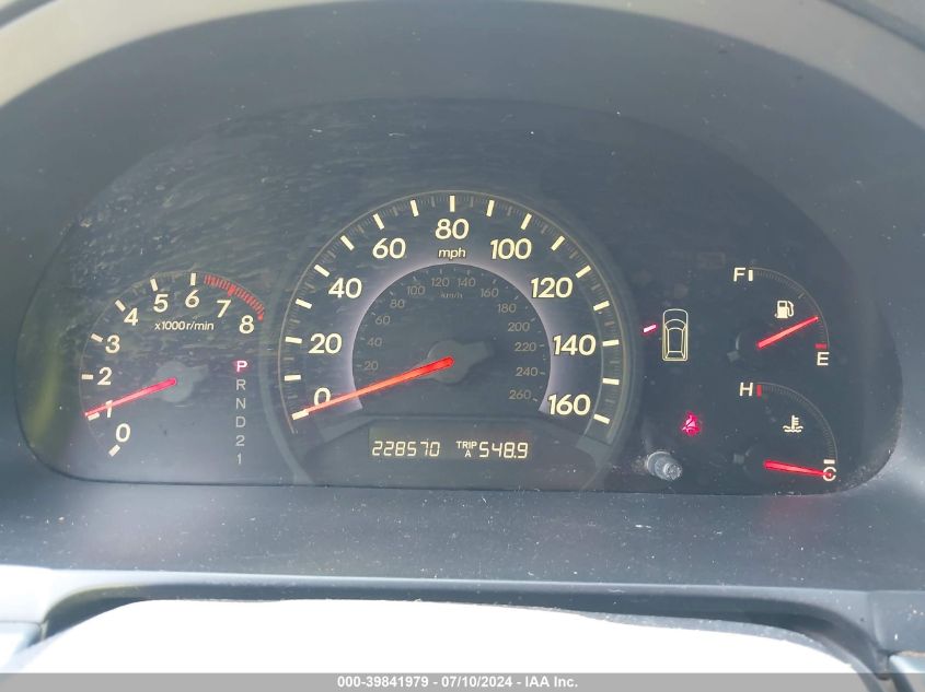 2006 Honda Odyssey Ex-L VIN: 5FNRL387X6B030019 Lot: 39841979