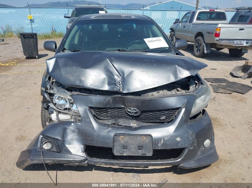 2009 Toyota Corolla S VIN: 1NXBU40E49Z058887 Lot: 39841991