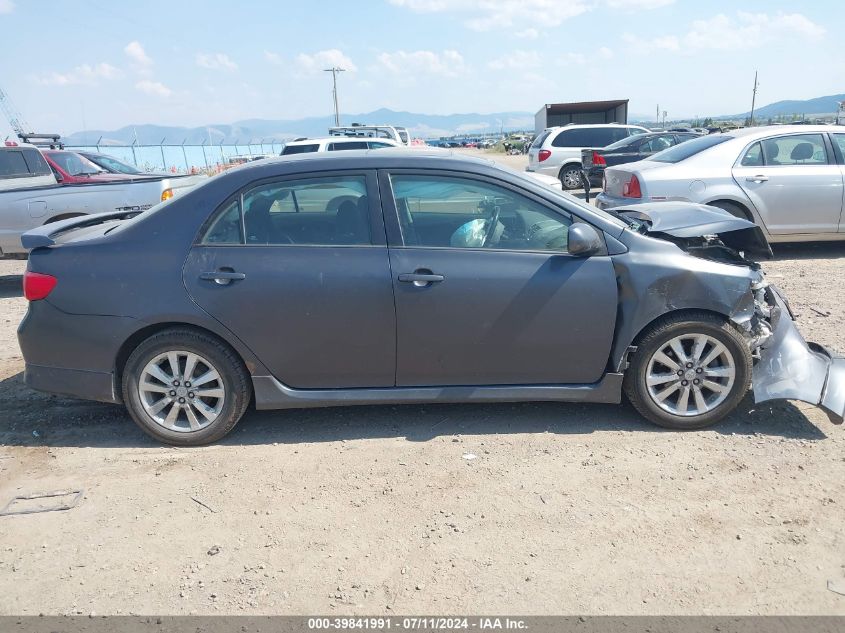 2009 Toyota Corolla S VIN: 1NXBU40E49Z058887 Lot: 39841991