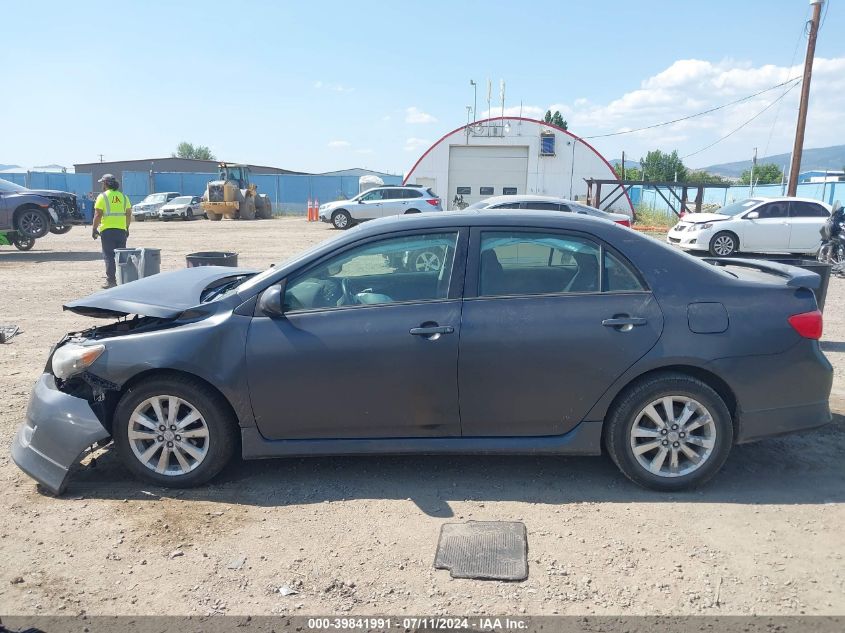 2009 Toyota Corolla S VIN: 1NXBU40E49Z058887 Lot: 39841991