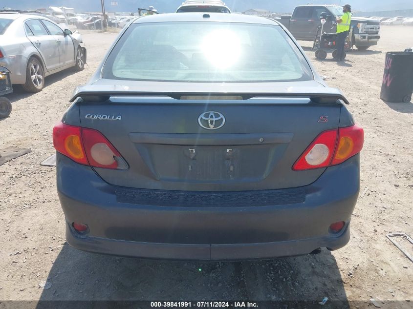 2009 Toyota Corolla S VIN: 1NXBU40E49Z058887 Lot: 39841991