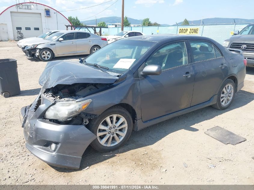 2009 Toyota Corolla S VIN: 1NXBU40E49Z058887 Lot: 39841991