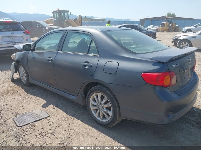 2009 Toyota Corolla S VIN: 1NXBU40E49Z058887 Lot: 39841991