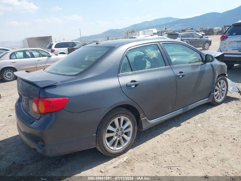 2009 Toyota Corolla S VIN: 1NXBU40E49Z058887 Lot: 39841991