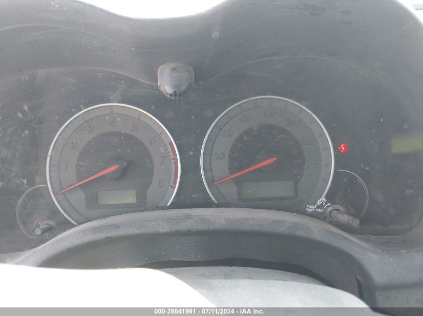 2009 Toyota Corolla S VIN: 1NXBU40E49Z058887 Lot: 39841991