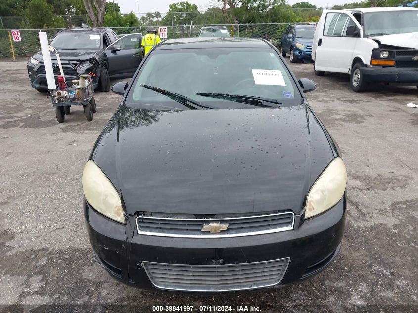 2011 Chevrolet Impala Ls VIN: 2G1WF5EKXB1256744 Lot: 39841997