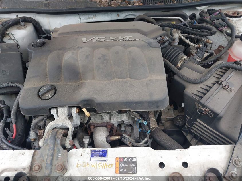 2012 Chevrolet Impala Police VIN: 2G1WD5E31C1288613 Lot: 39842001