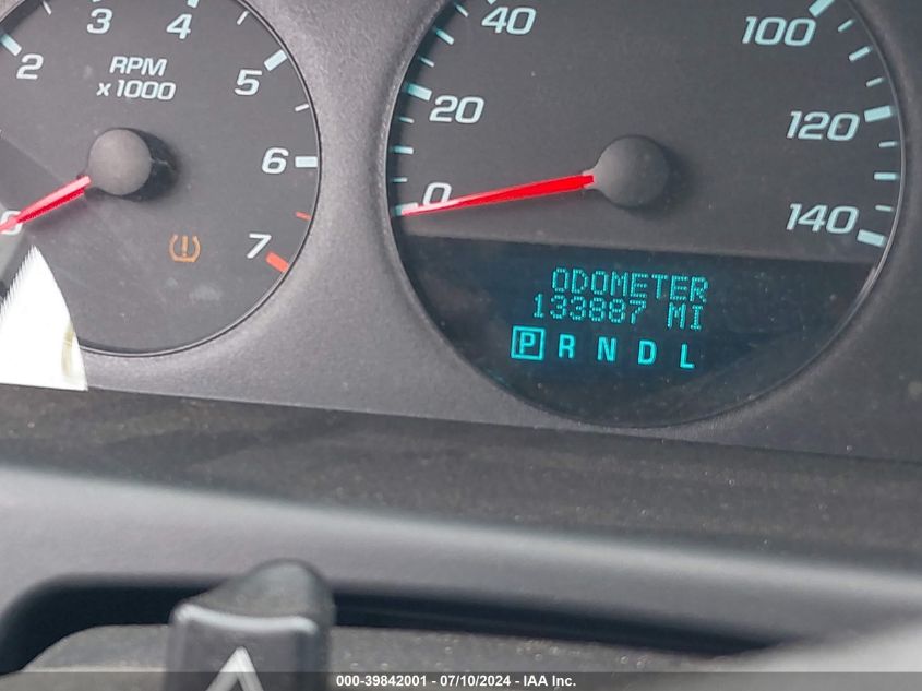 2012 Chevrolet Impala Police VIN: 2G1WD5E31C1288613 Lot: 39842001