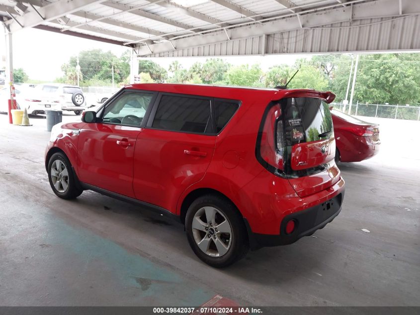 KNDJN2A24K7658268 | 2019 KIA SOUL