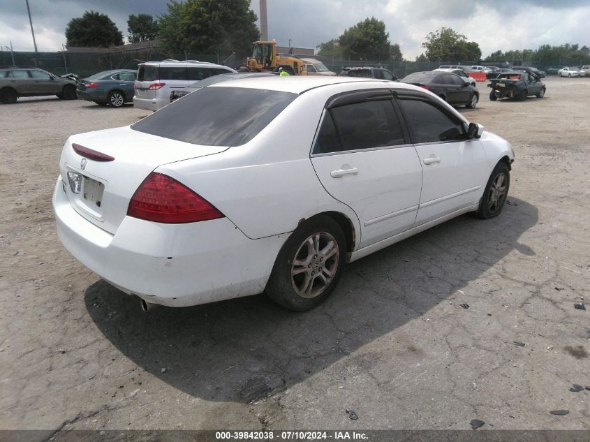 1HGCM56327A140878 | 2007 HONDA ACCORD