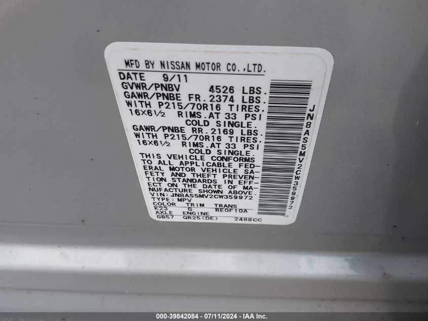 2012 Nissan Rogue S VIN: JN8AS5MV2CW359972 Lot: 39842084