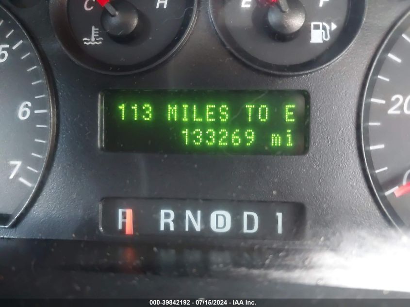 2005 Ford Taurus Se VIN: 1FAFP53285A241585 Lot: 39842192