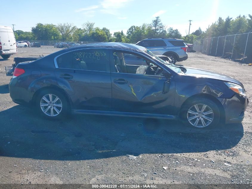 2012 Subaru Legacy 2.5I VIN: 4S3BMCA66C3017924 Lot: 39842228
