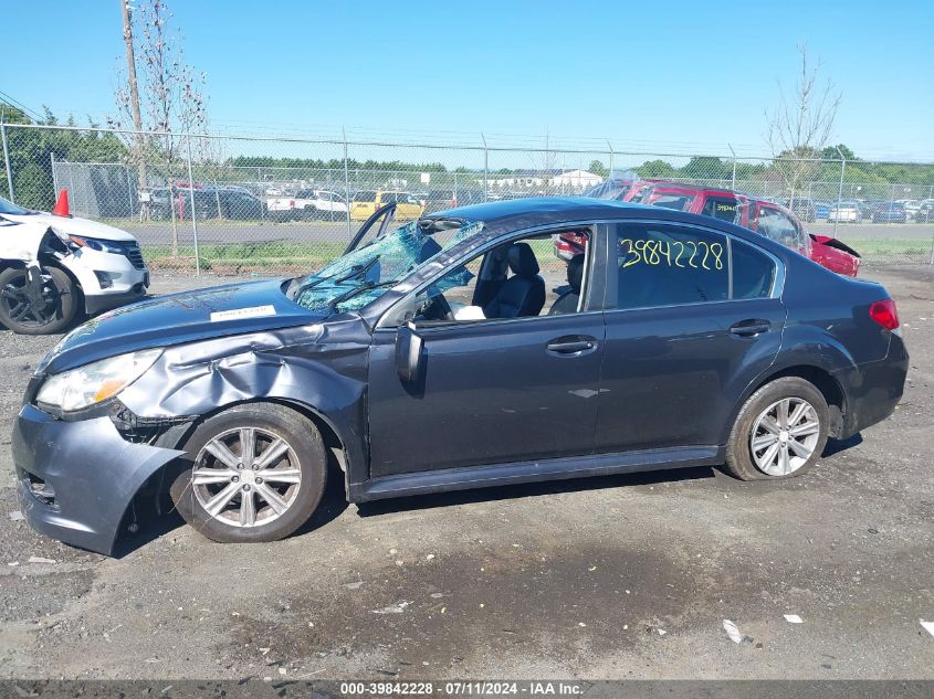2012 Subaru Legacy 2.5I VIN: 4S3BMCA66C3017924 Lot: 39842228