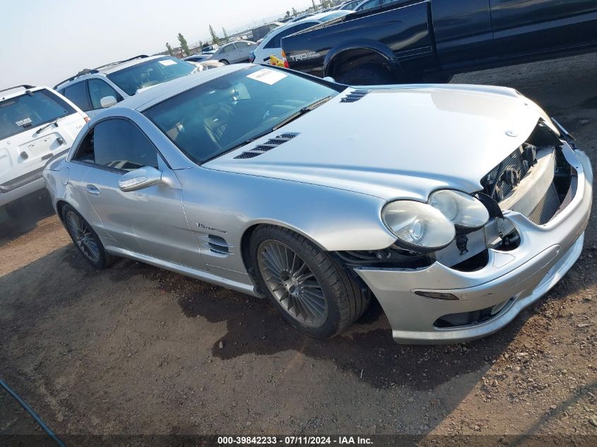 2005 Mercedes-Benz Sl 55 Amg VIN: WDBSK74FX5F091565 Lot: 39842233