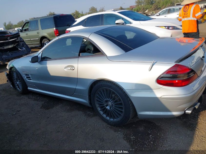 2005 Mercedes-Benz Sl 55 Amg VIN: WDBSK74FX5F091565 Lot: 39842233