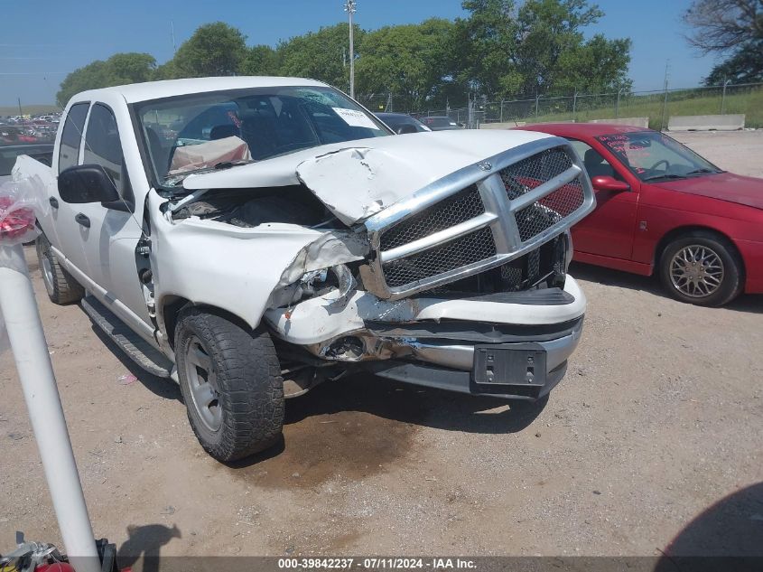 2004 Dodge Ram 1500 St/Slt VIN: 1D7HA18D44J253275 Lot: 39842237