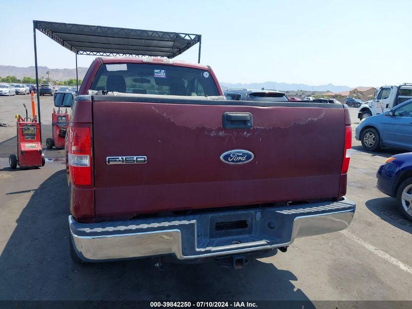 2005 Ford F-150 Stx/Xl/Xlt VIN: 1FTRF12W95NB84345 Lot: 39842250
