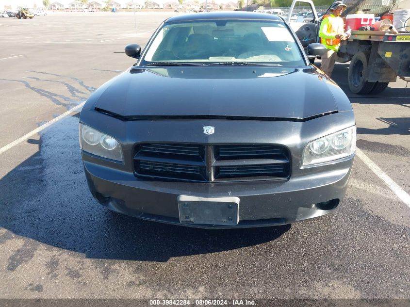 2010 Dodge Charger VIN: 2B3AA4CV3AH113486 Lot: 39842284