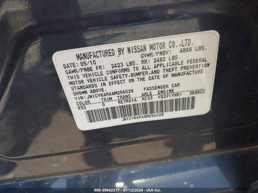 2010 Infiniti G37X VIN: JN1CV6AR4AM254029 Lot: 39842317