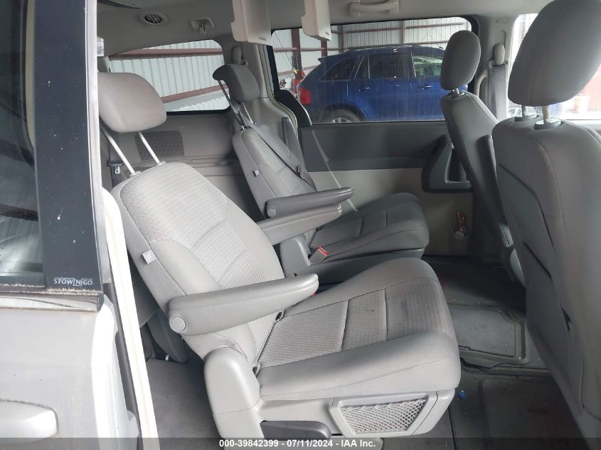 2008 Chrysler Town & Country Touring VIN: 2A8HR54P08R698777 Lot: 39842399