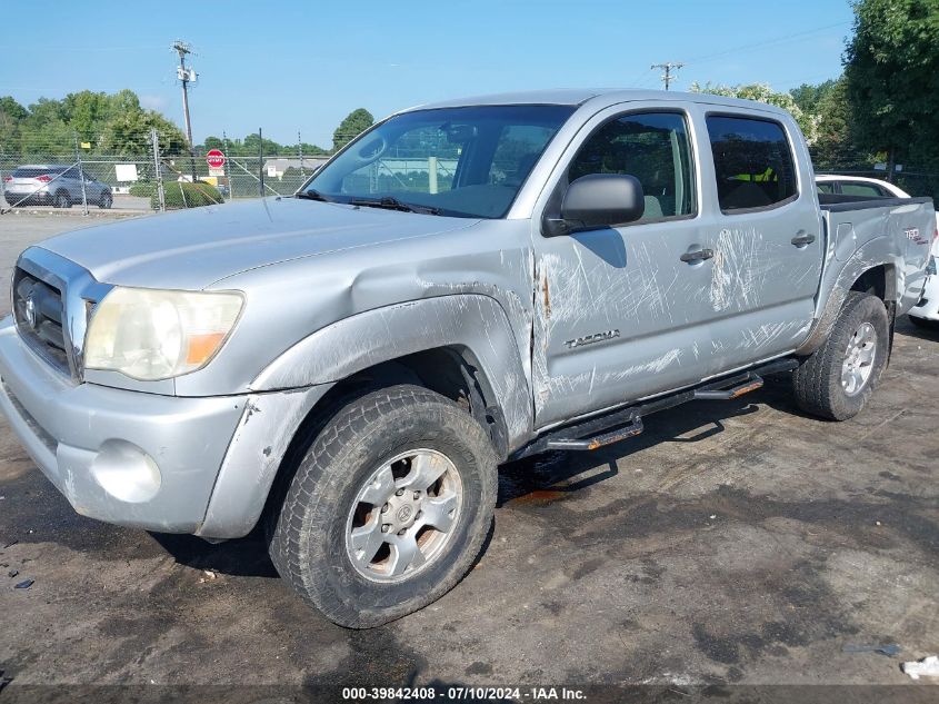 2007 Toyota Tacoma Prerunner V6 VIN: 3TMJU62N57M041123 Lot: 39842408