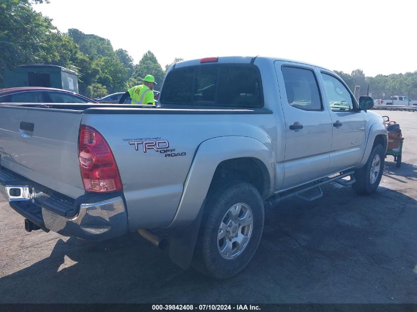 2007 Toyota Tacoma Prerunner V6 VIN: 3TMJU62N57M041123 Lot: 39842408