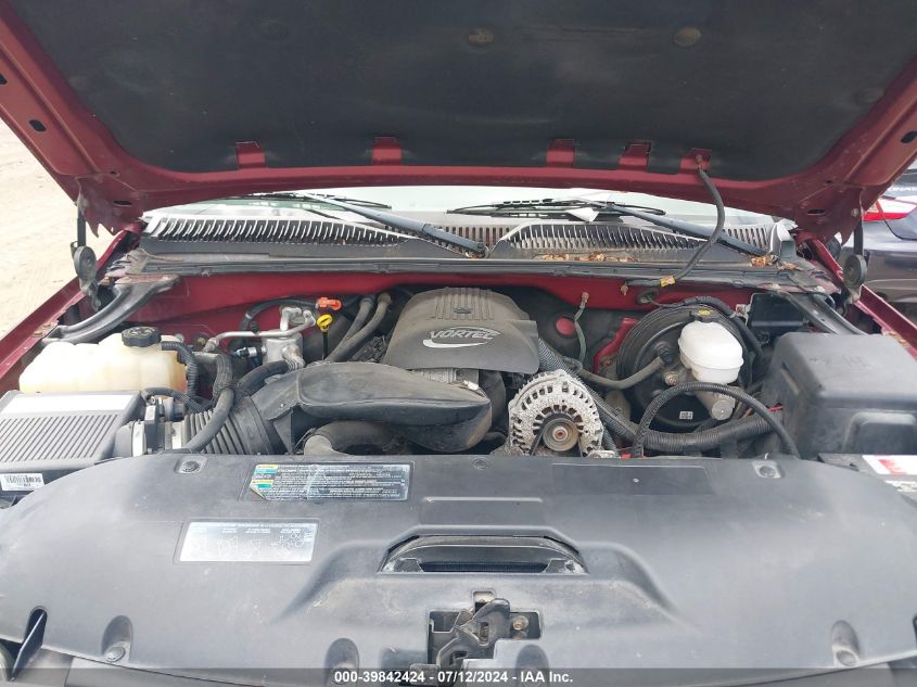 2005 GMC Sierra 1500 Sle VIN: 1GTEK14T65Z202256 Lot: 39842424