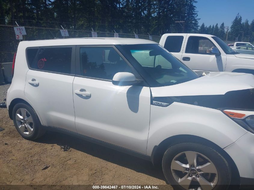 2017 Kia Soul VIN: KNDJN2A2XH7421602 Lot: 39842467