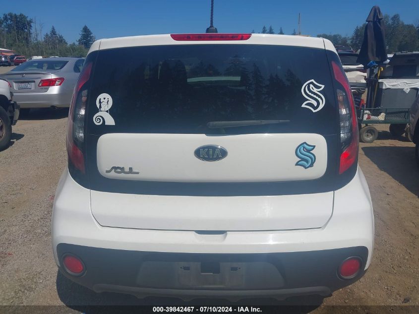 2017 Kia Soul VIN: KNDJN2A2XH7421602 Lot: 39842467