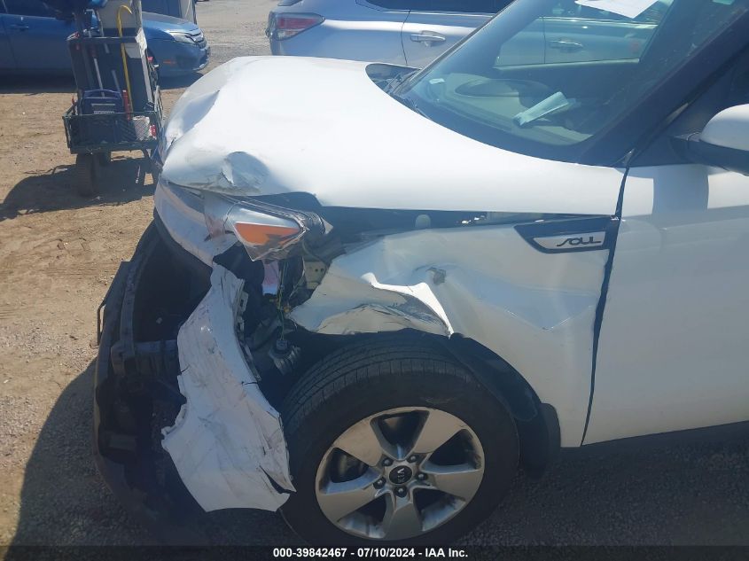 2017 Kia Soul VIN: KNDJN2A2XH7421602 Lot: 39842467